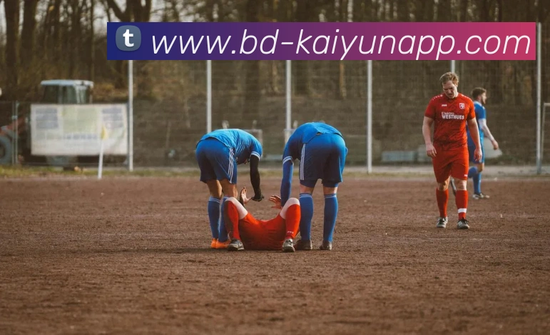 数据防护可视化