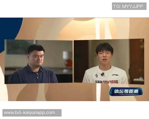 球队主持人杨瀚森与姚明的独特之处及其在篮球场上的不同表现分析 球队主持人杨瀚森与姚明的独特之处及其在篮球场上的不同表现分析